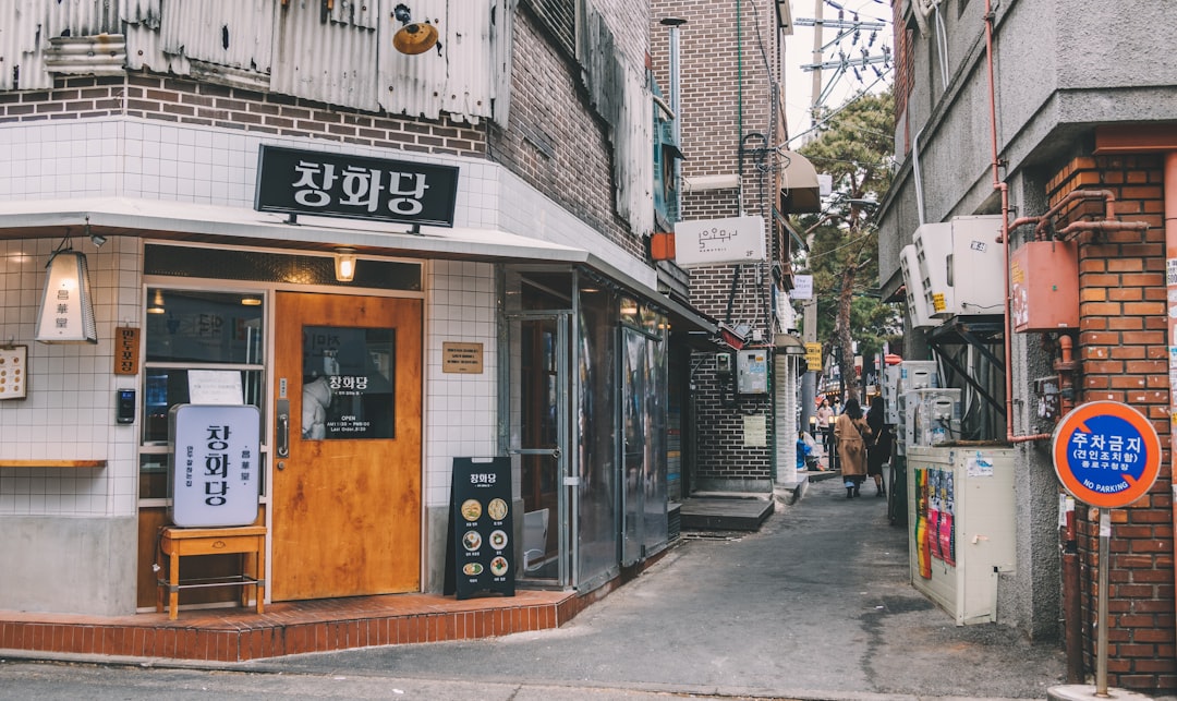 작동맛집 참고 이미지 2