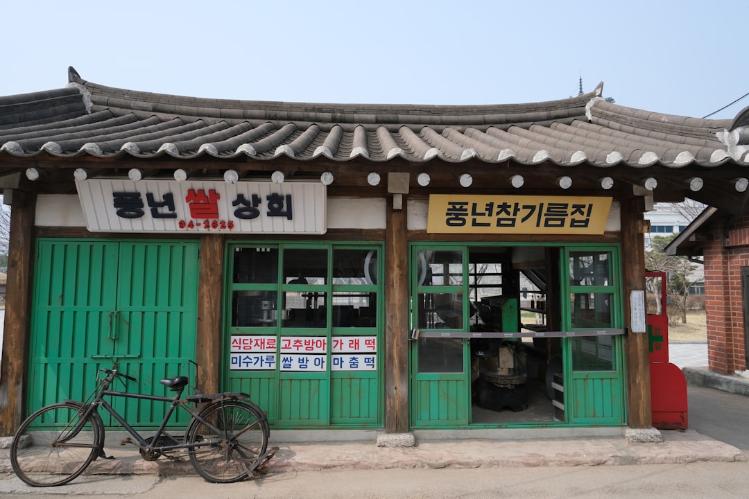 계양구청맛집 참고 이미지 2
