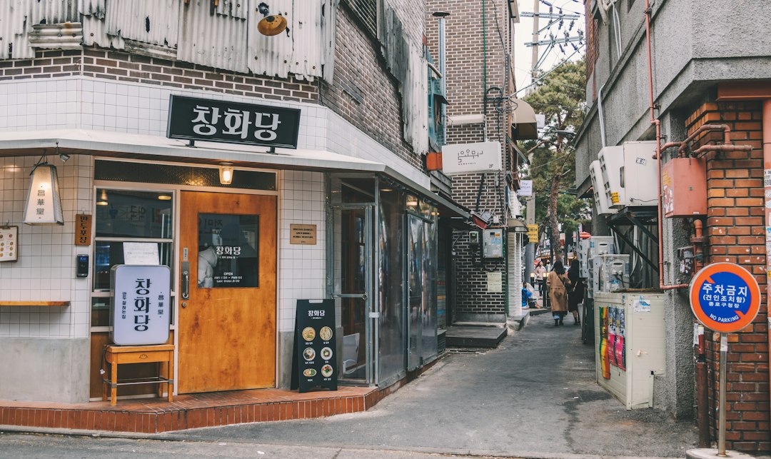 서울대형카페 참고 이미지 2