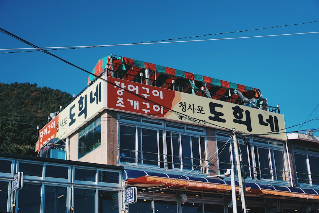 디저트추천 참고 이미지 2